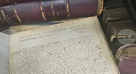 Снимка: БТА