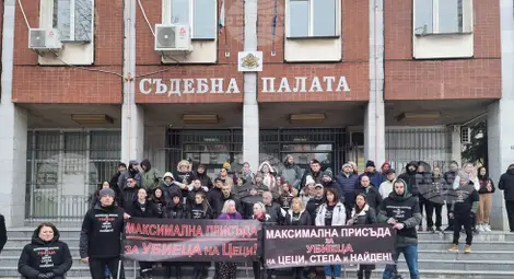 Снимка: БТА Снимка: БТА