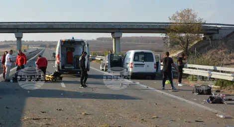 Снимка: БТА