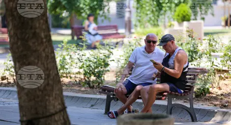 Снимка: БТА