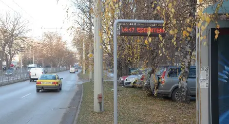 Общината спечели дело срещу застраховател за пометено от шофьор електронно табло