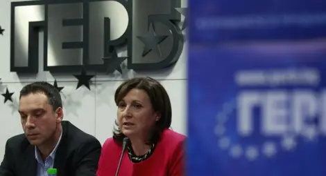 ГЕРБ обяви, че ще разговаря с всички партии в Народното събрание