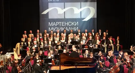 Възхитени овации за Иван Консулов,  "Дунавски звуци" и Филхармонията 