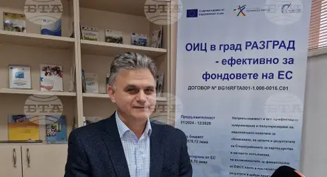 Снимка: БТА Снимка: БТА