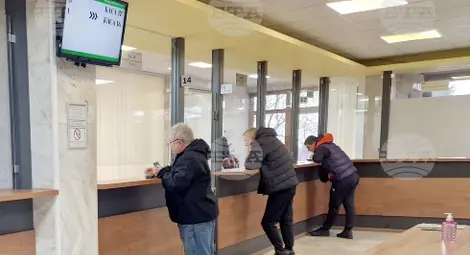 Снимка: БТА