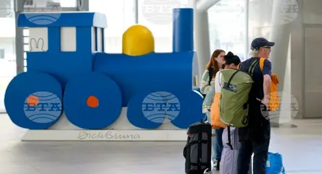 Снимка: БТА Снимка: БТА