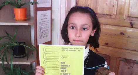 Третокласници от Европейското с награди за спорт и музика