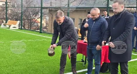 Снимка: БТА