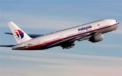 Нова драма със самолет на Malaysia Airlines