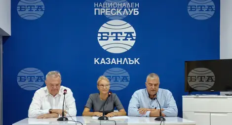 Снимка: БТА