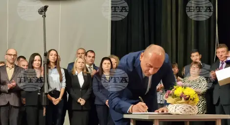 Снимка: БТА