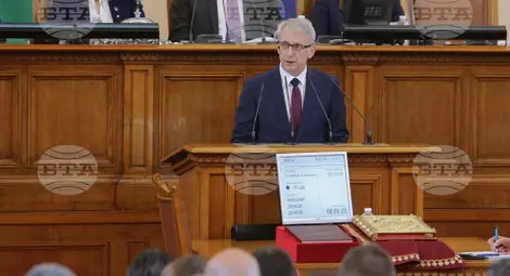 Снимка: БТА