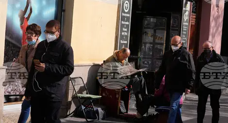 Снимка: БТА