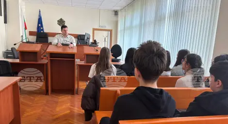 Снимка: БТА