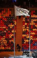 Започна церемонията по закриването на Олимпиадата в Сочи Започна церемонията по закриването на Олимпиадата в Сочи