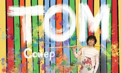 Вечният Том Сойер показва усмихнати пакости на русенската куклена сцена