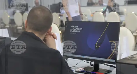 Снимка: БТА Снимка: БТА