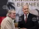 Румен Радев връчи Почетния знак на президента на Михаил Белчев за изключителната значимост на цялостното му творчество