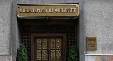 Партиите и коалициите трябва да възстановят около 14 млн. лв. субсидии Партиите и коалициите трябва да възстановят около 14 млн. лв. субсидии