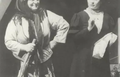  Снежина Якимова в ролята на Баба Дуда от &bdquo;Запустялата воденица&ldquo; на маестро Георги Атанасов, 1958 г.