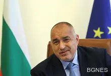 Ново национално бюро ще бори корупцията по високите етажи на властта