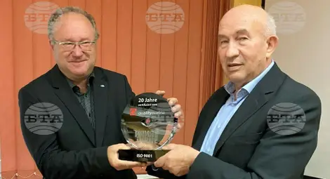 Снимка: БТА