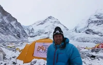 След 36 години втори българин стъпи на Лхоце