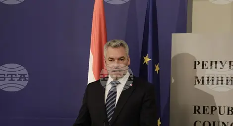 Снимка: БТА