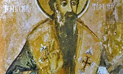 Изображение на св. Йоаким от Захарий Зограф в Преображенския манастир - средата на XIX в.