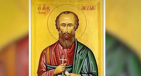 14 юли - имен ден празнува Орлин