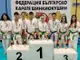 2 титли, 2 вицетитли, 4 бронза за каратистите на клуб „Русе“