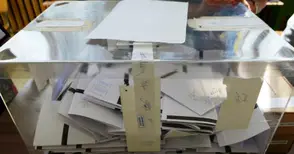 Хартиената бюлетина увеличи с 11% гласувалите в рисковите секции