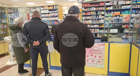 Снимка: БТА