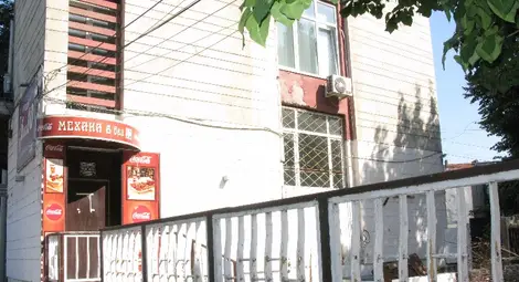 И механа &bdquo;6 без 10&ldquo; е сред отдаваните под наем общински имоти. 				   Снимка: Красимир СТОЯНОВ