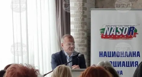 Снимка: БТА