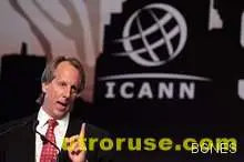 Предстоящо регистриране на нови домейн имена 