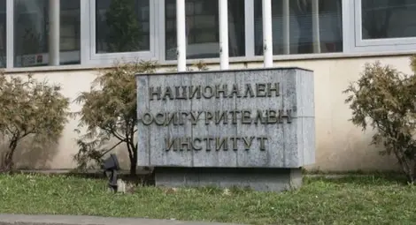 НОИ публикува съвети за работилите в Гърция българи НОИ публикува съвети за работилите в Гърция българи