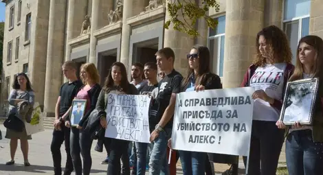 Върховният съд върна за трети път делото за смъртта на Алекс