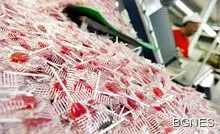 Опасни близалки отново изкушават децата