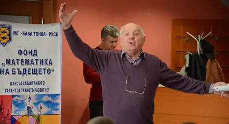 Петър Вучков идва отново  за пролетния МГ куиз