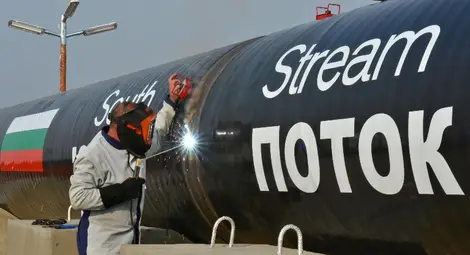 "Южен поток България" търси служители със заплата 4 бона