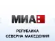 МИА: Скоро ще бъде представен АДА - първият дигитален асистент в обществения сектор в региона