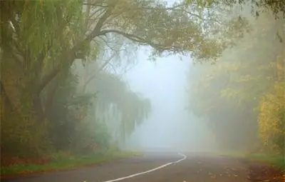 Облачно и мъгливо през следващите дни