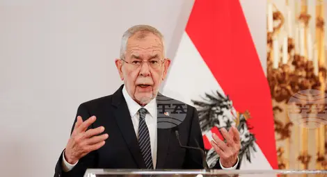 Снимка: БТА