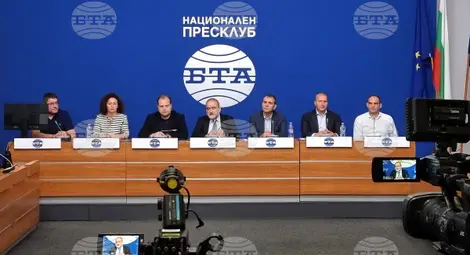 Снимка: БТА