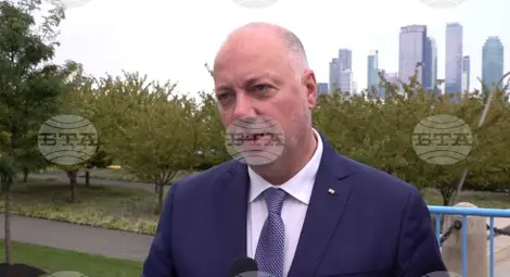 Снимка: БТА