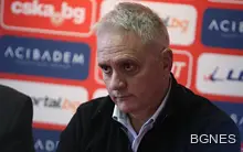 Задълженията на ЦСКА към НАП са близо 10 млн. лева