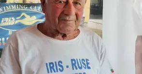 Софиянци дават подигравателното прозвище Паная на русенския си съперник, той го превръща в титла