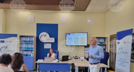 Снимка: БТА