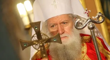 Патриарх Неофит благослови България